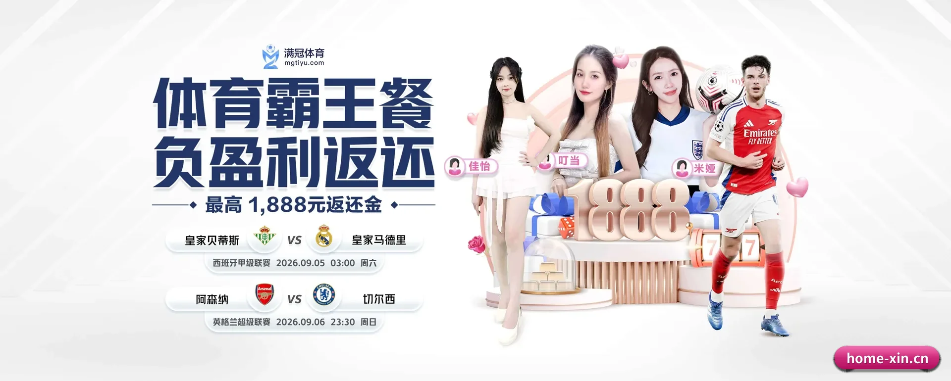 一直做下去做好基础的事 - 长期内容价值积累
